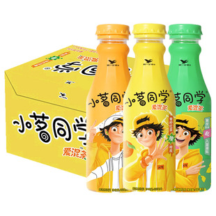 统一 小茗同学 冷泡茶青柠红茶冰橘绿茶480ml*15瓶整箱果味茶饮料