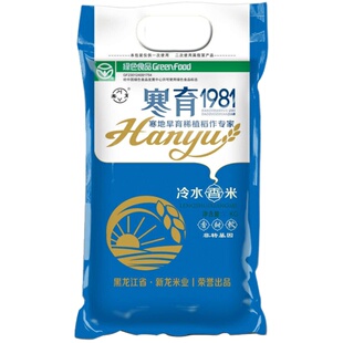 寒育冷水香米5kg2025年新米 东北大米方正大米编织袋包装