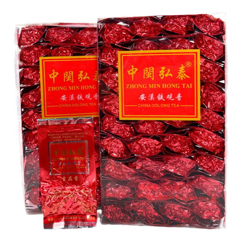 中闽弘泰贡品兰花香500g铁观音