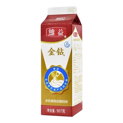 维益金钻含乳脂混合脂奶油907g