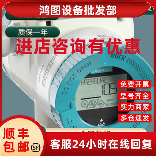 议价7MF0340-1MN01-5BF2-Z B11C11C12C20/7MF0301-1QE01-5AF0-Z议