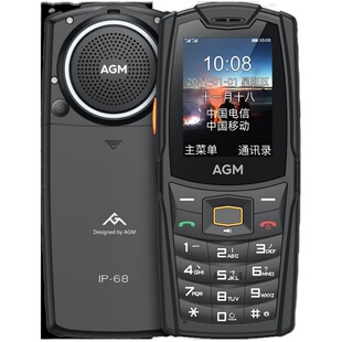 AGM M6 三防老人机4G全网通备用手机老年人手机双卡双待学生戒网手机