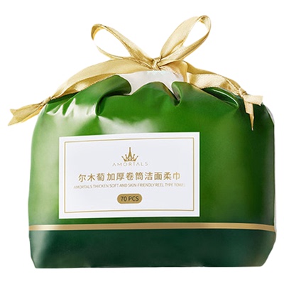 尔木萄一次性加大加厚卷筒洗脸巾