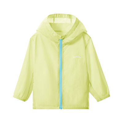 十月结晶粒粒阳光儿童防晒衣防蚊裤套装外出游玩防紫外线上衣套装