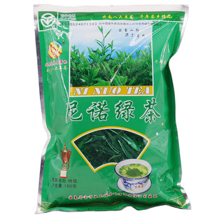 2025新茶叶云南滇西绿茶大叶种春茶保山昌宁尼诺绿茶特级袋装180g
