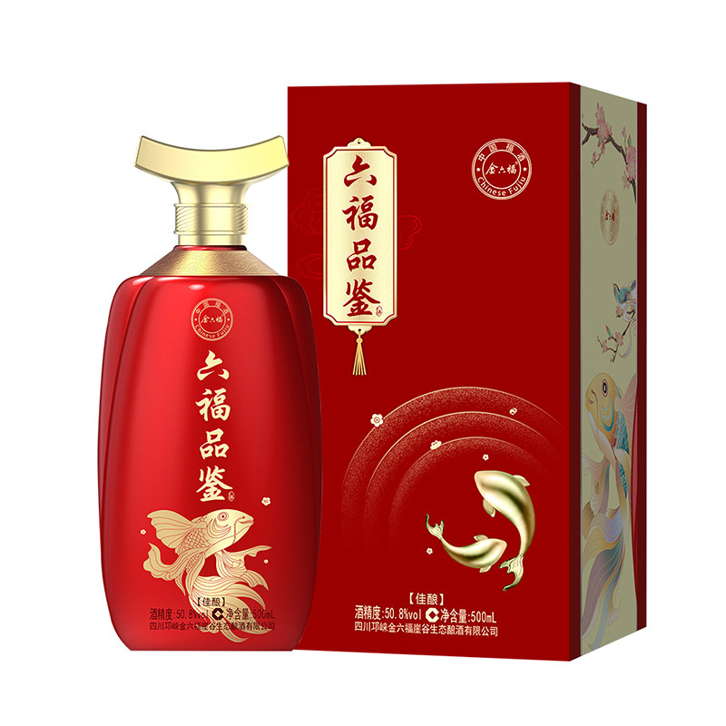 白酒50.8度四川金六福六福品鉴酒500ml*6瓶整箱送礼自饮婚庆用酒