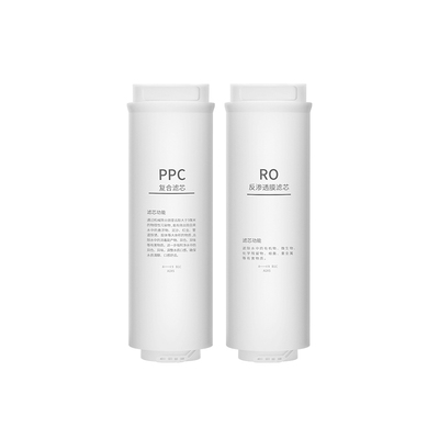 乐博维适用惠而浦净水器滤芯R600C90PCC复合滤芯RO反渗透膜净水机