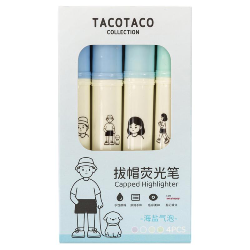 买一盒送一盒护眼荧光笔