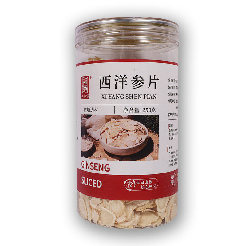 西洋参片长白山西羊叁切片小片大西洋参及其制品