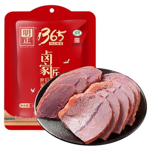 明正卤家匠牛肉河南特产五香牛肉酱卤熟牛肉高蛋白真空熟食100g