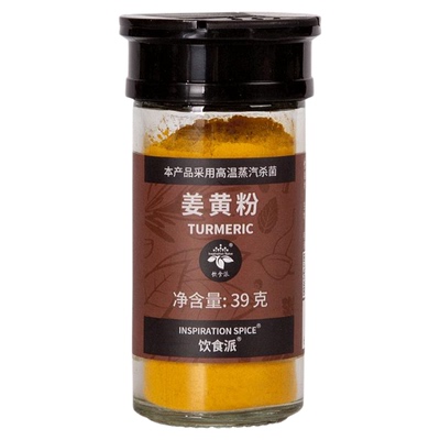 饮食派黄金奶早餐冲饮组合套装