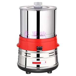 进口可可豆巧克力精磨机bean to bar开心坚果磨酱机可可豆研磨8磅