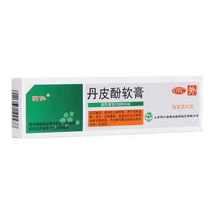 明仁 丹皮酚软膏 20g*1支/盒 各种湿疹皮炎皮肤瘙痒蚊臭虫叮咬