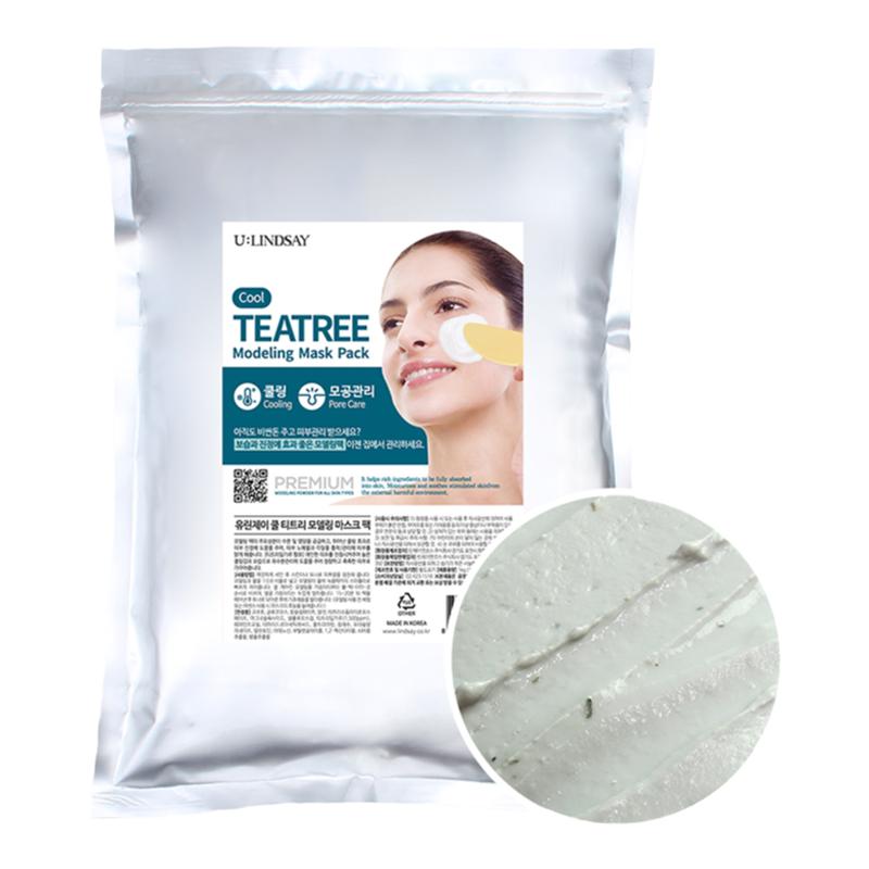 Lindsay霖赛林赛面膜软膜粉净澈保湿韩国院线涂抹式面膜保湿舒缓