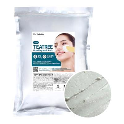 Lindsay院线涂保湿软膜韩女必备