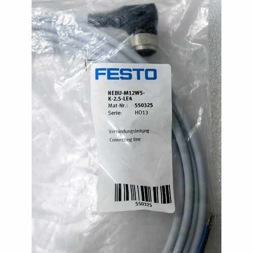 询价-FESTO费斯托NEBUM12W5K2.5LE4