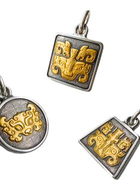 巴赫铁翦金24K金陨铁饕餮纹吊坠