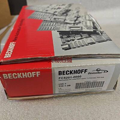 询价-BECKHOFF FC52010000 DeviceNet