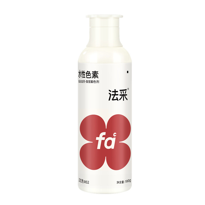 fc法采大红色可食用色素烘焙油食用色素/天然果蔬着