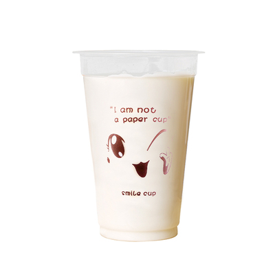 一次性奶茶杯子商用豆浆塑料封口