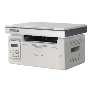 奔图全品M6206w/M6202w黑白激光打印机手机无线WIFI家用办公小型A4学生作业办公专用双面P2210w