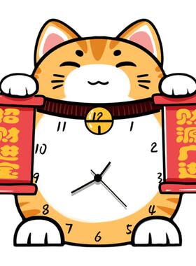 招财猫卡通创意个性静音挂墙钟表店铺客厅工作美术室装饰壁钟挂钟
