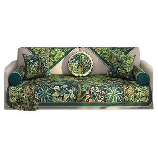 坐垫巾静谧花园冰丝夏季凉感法式绿色客厅沙发盖巾椅垫靠背巾定制