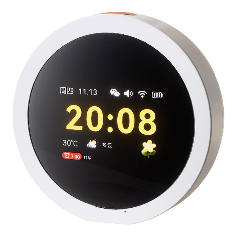 名校堂AI时间宝机器人智能闹钟儿童早教学习机英语故事时间管理