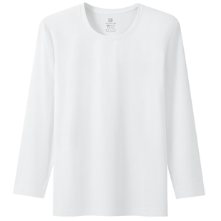 三枪打底衫男薄款120S高支长绒棉单件保暖上衣中老年内衣男士秋衣