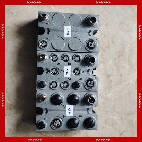 【问价】3个模块 X67 DMK 1352UM 1300P