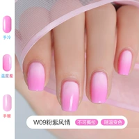 Розовый и фиолетовый стиль