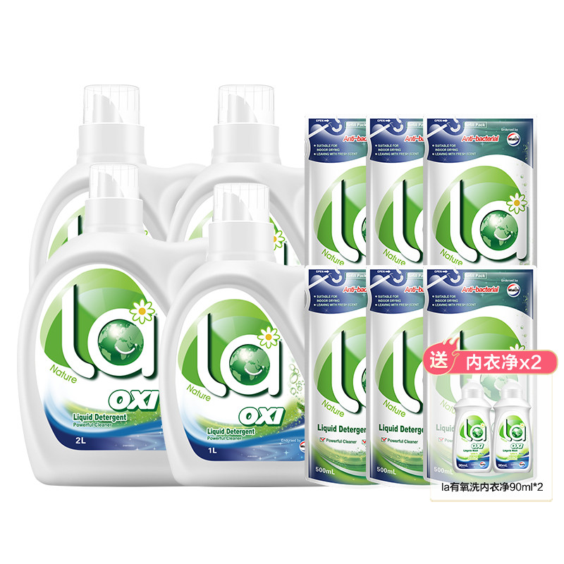la有氧洗洗衣液威露士