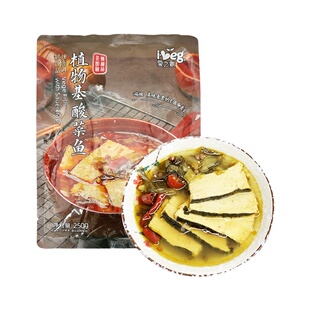 爱之素酸菜鱼纯素佛家素食仿荤斋菜素鱼素肉酸辣台湾松珍寺院素菜