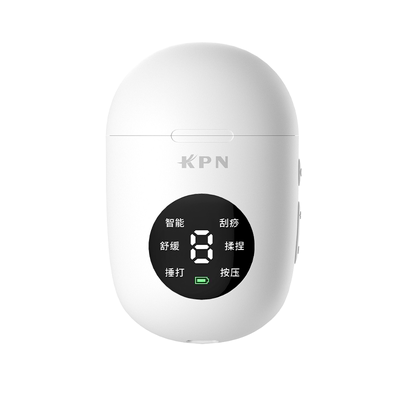 KPN脉冲理疗仪智能全身按摩贴