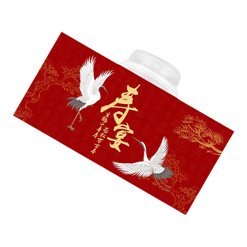 过寿甜品台插件纸杯蛋糕装饰