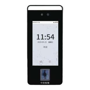 熵基科技FS600飞书人脸识别考勤门禁签到打卡办公室面部门禁机