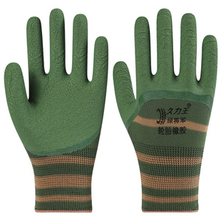 批发轮胎橡胶劳保手套工作耐磨防滑透气乳胶浸胶柔软工地建筑作业