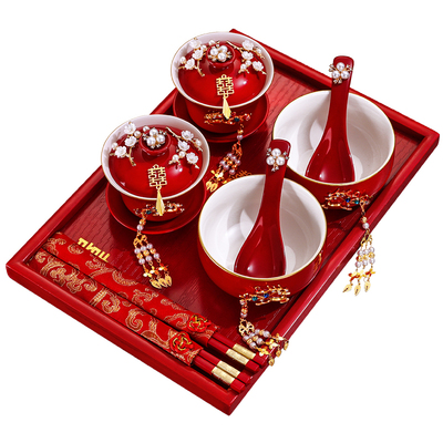 结婚敬茶杯子一对新娘改口杯