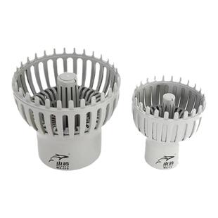 山屿锦鲤水面鱼池塘面吸过滤头多档调节漂浮物垃圾树叶自动收集撇