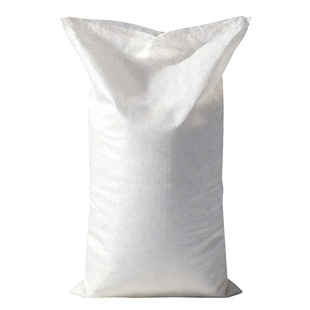 白色编织袋批发尼龙麻口袋厂家直销面粉米袋子大号搬家加厚蛇皮袋