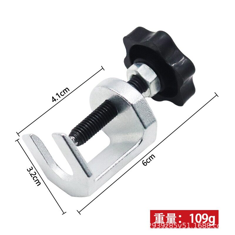 汽车雨刷臂拆卸拉马汽车拆卸刷雨汽修拉马拆雨器工具刮臂维修