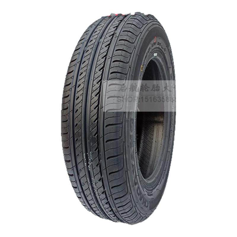 朝阳正新145/70R12电动汽车轮胎真空胎安达雪地胎145/70--12防滑