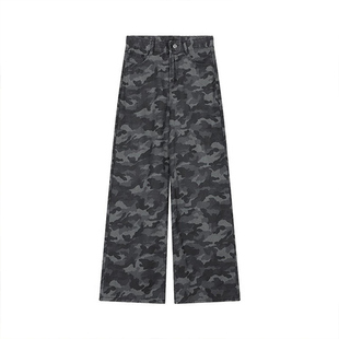 大码女装高街甜酷风迷彩牛仔裤女秋冬新款胖mm加绒加厚直筒工装裤
