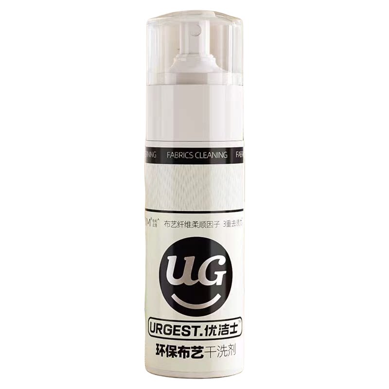 优洁士环保布艺干洗剂沙发床垫免水洗去尿渍神器毛绒玩具清洗剂
