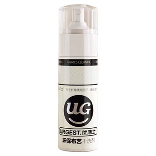 优洁士环保布艺干洗剂沙发床垫免水洗去尿渍神器毛绒玩具清洗剂
