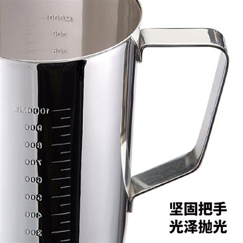 500ml304不锈钢量杯烘焙带刻度毫升厨房量筒豆浆奶茶杯子砂光商用