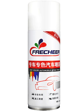 frecheer电动车划痕修复自喷漆