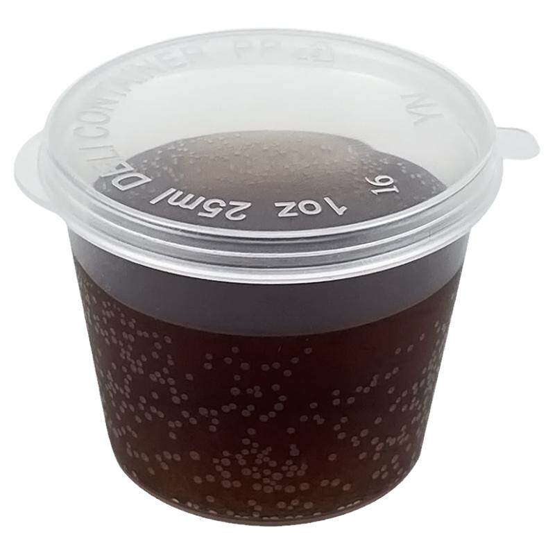 点捷餐具圆形一次酱料杯商用打包