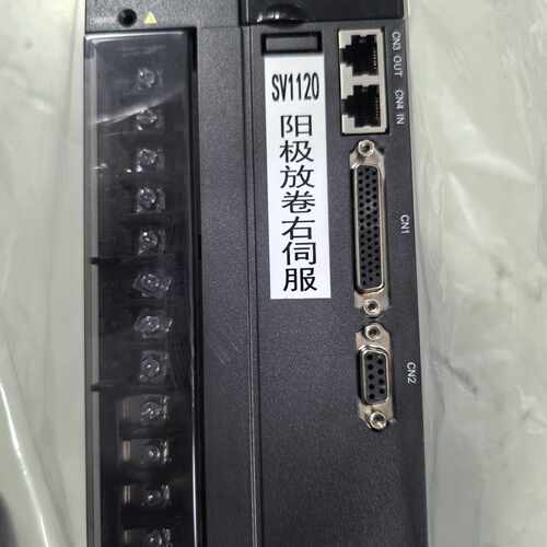 溢价-IS620NT017I-MC705-ES，ISMH2-50C