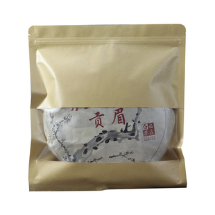 茶饼密封袋普洱茶自封袋茶叶袋牛皮纸收纳袋福鼎白茶包装袋子定制